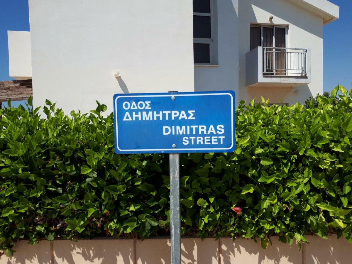 Villa Bouboulina Cyprus Ayia Napa Exterior foto